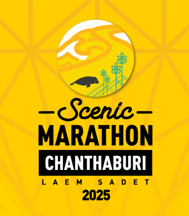 Scenic Marathon Chanthaburi 2025